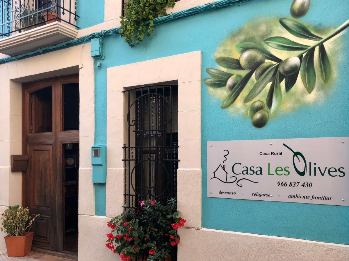 Casa Les Olives - Adults Only منزل ريفي *